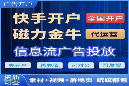 百度信息流推广案例：揭秘如何吸引海量用户
